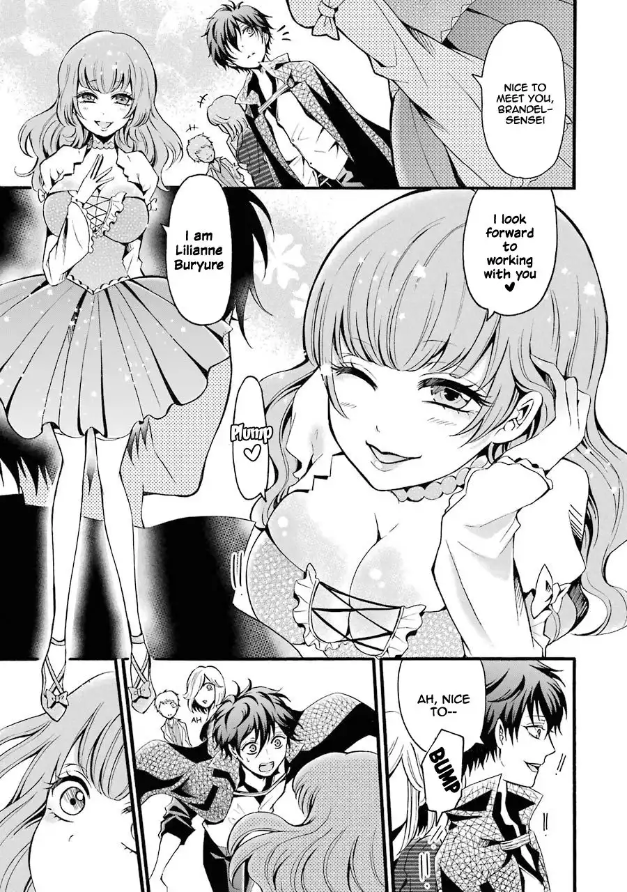 Mahou Shoujo Gakuen no Suketto Kyoushi Chapter 6 13